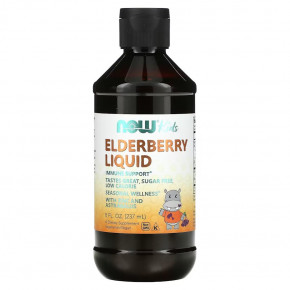  NOW Elderberry Liquid for Kids 237  