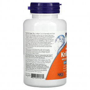   NOW Neptune Krill Oil 1000 mg 60   4