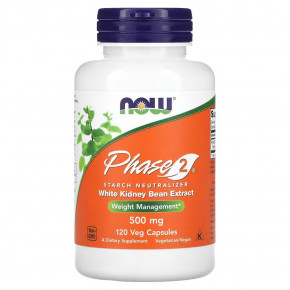  NOW Phase 2 White Kidney Bean Extract 500 mg 120  