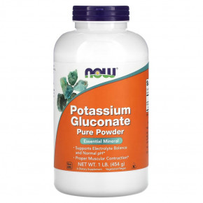  NOW Potassium Gluconate Pure Powder 454 g