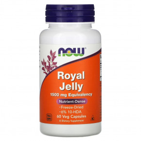  NOW Royal Jelly 1500 mg 60  