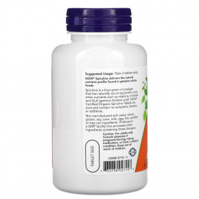  NOW Spirulina 1000 mg certified organic 120 tabs 4