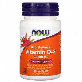  3 Now Foods Vitamin D-3 2000  30 