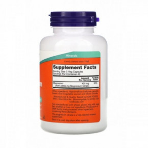   Now Foods (Magnesium Citrate) 120   (NOW-01294) 3