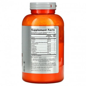    Now Foods (Amino-9 Essentials Sports) 330  (NOW-00206) 3