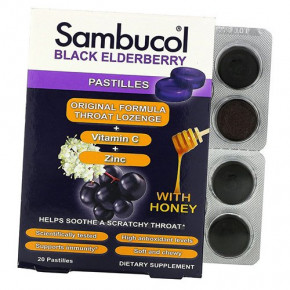  Sambucol Black Elderberry Pastilles 20 (71513001)