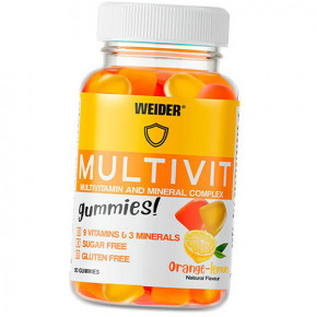 -  Weider Multivit Gummies 80 - (36089018)