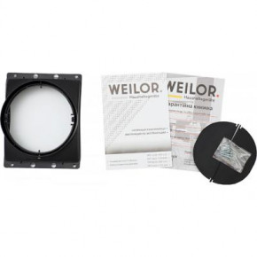   WEILOR PPE 5265 SS 1250 LED 8