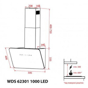   WEILOR WDS 62301 R BL 1000 LED 4