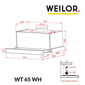   WEILOR WT 65 WH 13