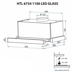   MINOLA HTL 6734 WH 1100 LED GLASS 4
