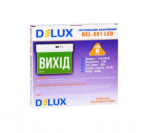   DeLux REL-801 (90012005) 3