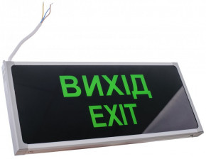 Brille LED-808/3W Exit c  (33-800)