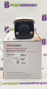  8  ColorVu IP67 Hikvision DS-2CD2T87G2-L (C) 2.8 mm (3)