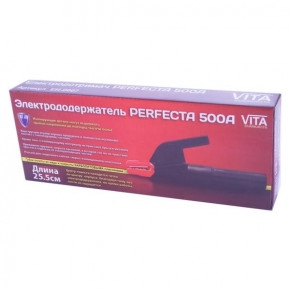  Vita 255  x 500 Perfecta (EH-0007) 4