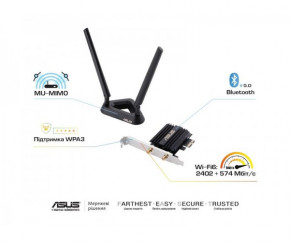   Asus PCE-AX58BT (AX3000, WiFi6, WPA3, Bluetooth 5.0, MU-MIMO, OFDMA, 2  ) 7
