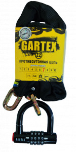    () Gartex S2 1500x8  004B (0)
