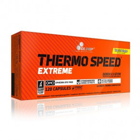  Olimp Thermo Speed Extreme 120 