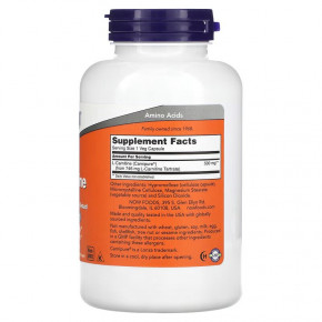  NOW L-Carnitine 500 mg 180   3