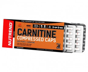 Nutrend Carnitine Compressed 120 (02119013)