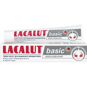   Lacalut Basic  75  (4016369961612)