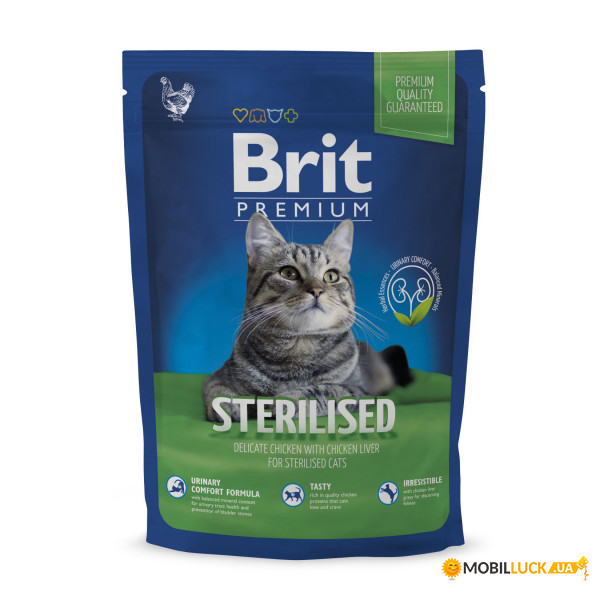     Brit Premium Cat Sterilized 1,5 kg (170365)
