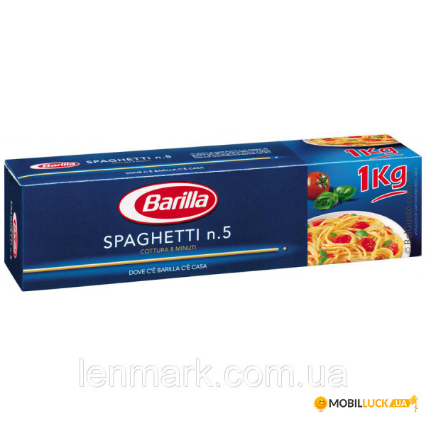  Barilla spaghetti  n.5 1