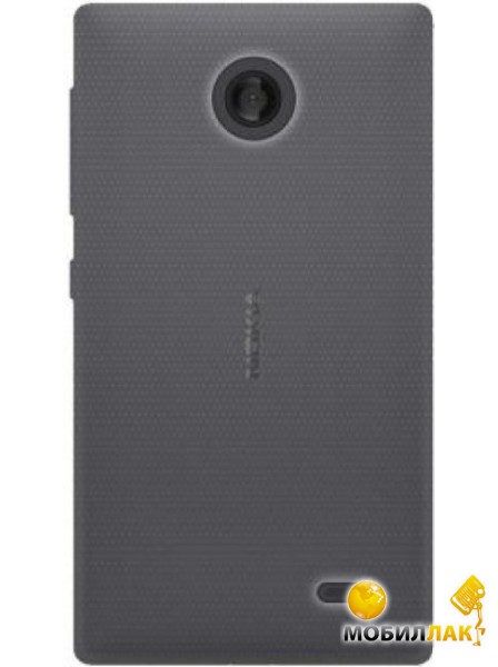   Nokia X Dual Sim () GlobalCase (TPU) Extra (1283126461026)