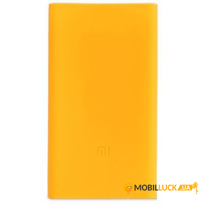  Xiaomi Power bank 2 10000 mAh Orange (54569)
