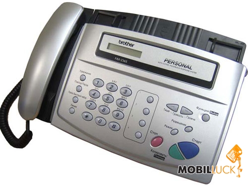  Brother FAX-236RUS Silver (thermal)