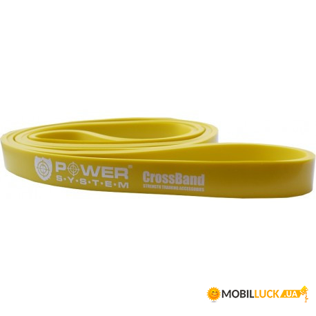    Power System CrossFit Level 1 PS-4051 Yellow 