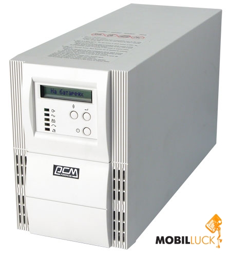    Powercom VGD-3000