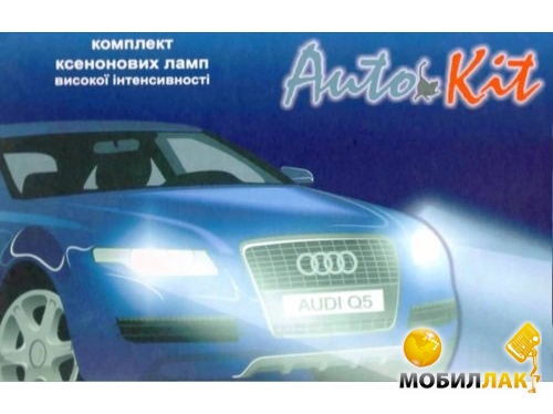   AutoKit H4 4300 35W