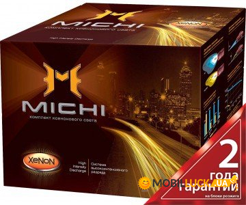   Michi MI 9005(HB3) 6000K 35W