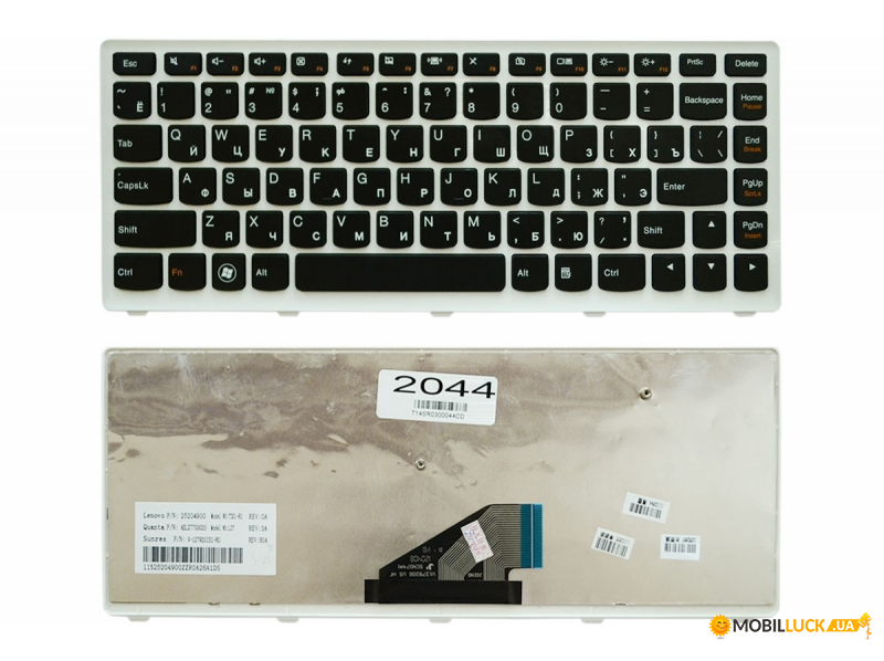  Lenovo Ideapad U310, / (25-204960)