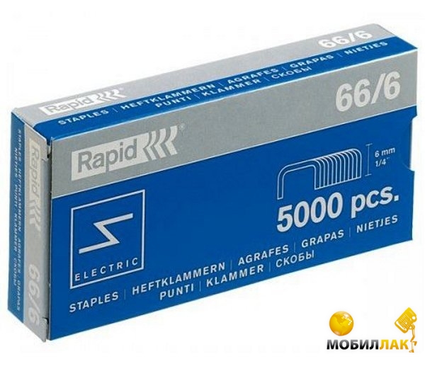  Rapid R 66/6 (5000 ) (5020290)