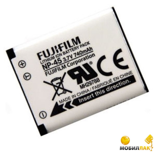  Fujifilm NP-45 (4001126)