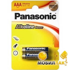  Panasonic Alkaline Power AAA BLI 2