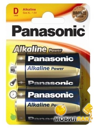  Panasonic Alkaline Power D BLI 2