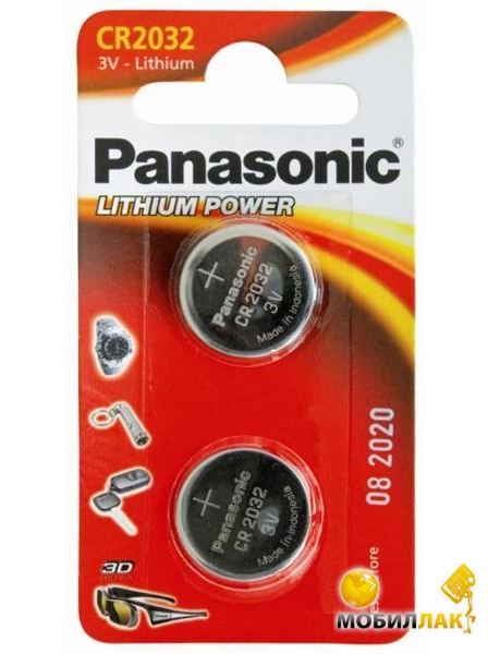  Panasonic CR 2032 BLI 2 Lithium