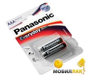  Panasonic Everyday Power AAA Bli 2 Alkaline