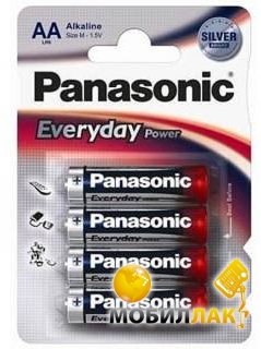  Panasonic Everyday Power AA Bli 4 Alkaline