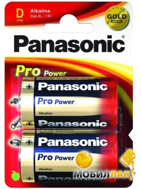  Panasonic Pro Power D BLI 2 Alkaline