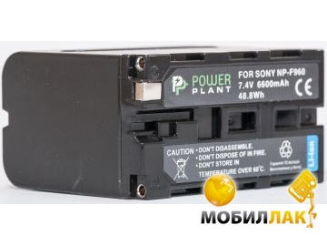  PowerPlant  Sony NP-F960, NP-F970