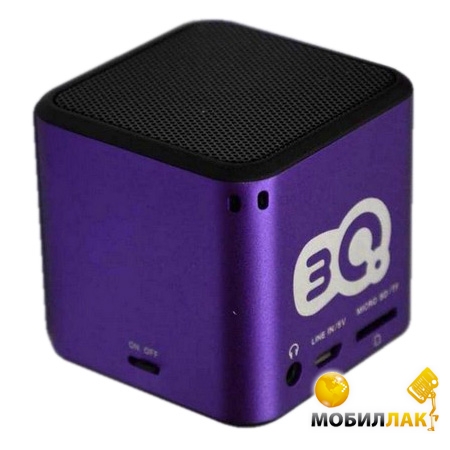   3Q QUBA MP3 Purple