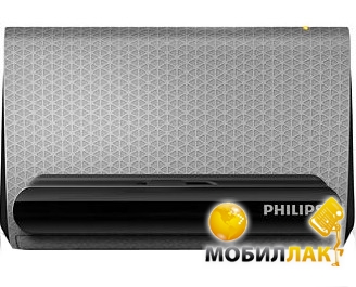   Philips Portable gray (SBA1710/00)
