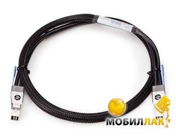  HP 2920 1.0m Stacking Cable (J9735A)