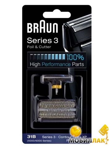  Braun 31B (Series 3)