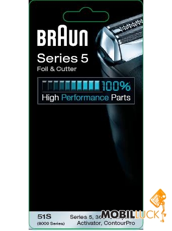  Braun 51S (Series 5)