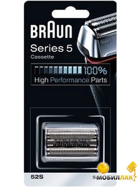 +   Braun Series 5 52S